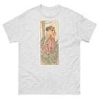 Unisex classic tee featuring Mucha's Art Nouveau decorative panel of a woman with a carnation