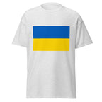 Unisex navy blue t-shirt featuring Ukrainian flag design printed across the front chest