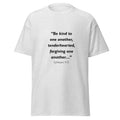 Unisex heather gray t-shirt with Ephesians 4:32 Bible verse printed across the chest