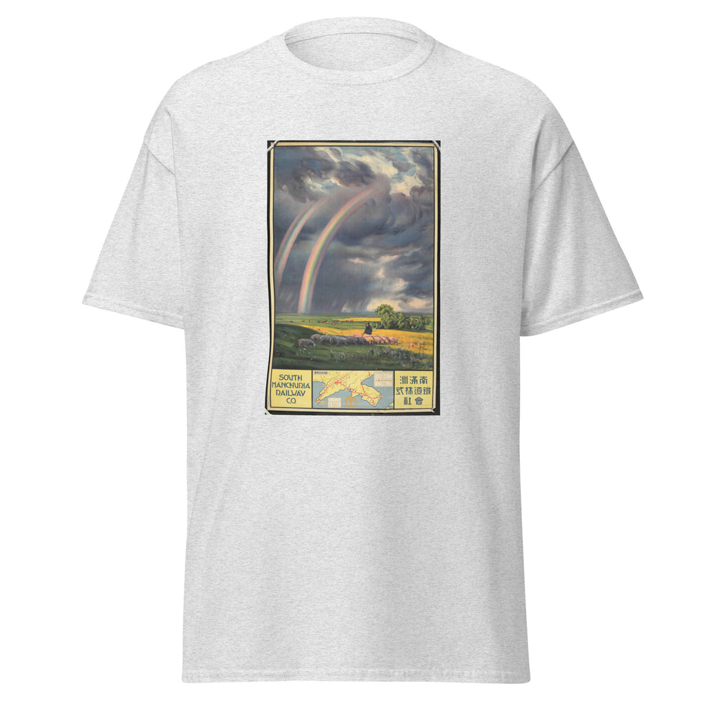 Unisex heather gray t-shirt featuring vintage South Manchuria Railway poster artwork printed across the front