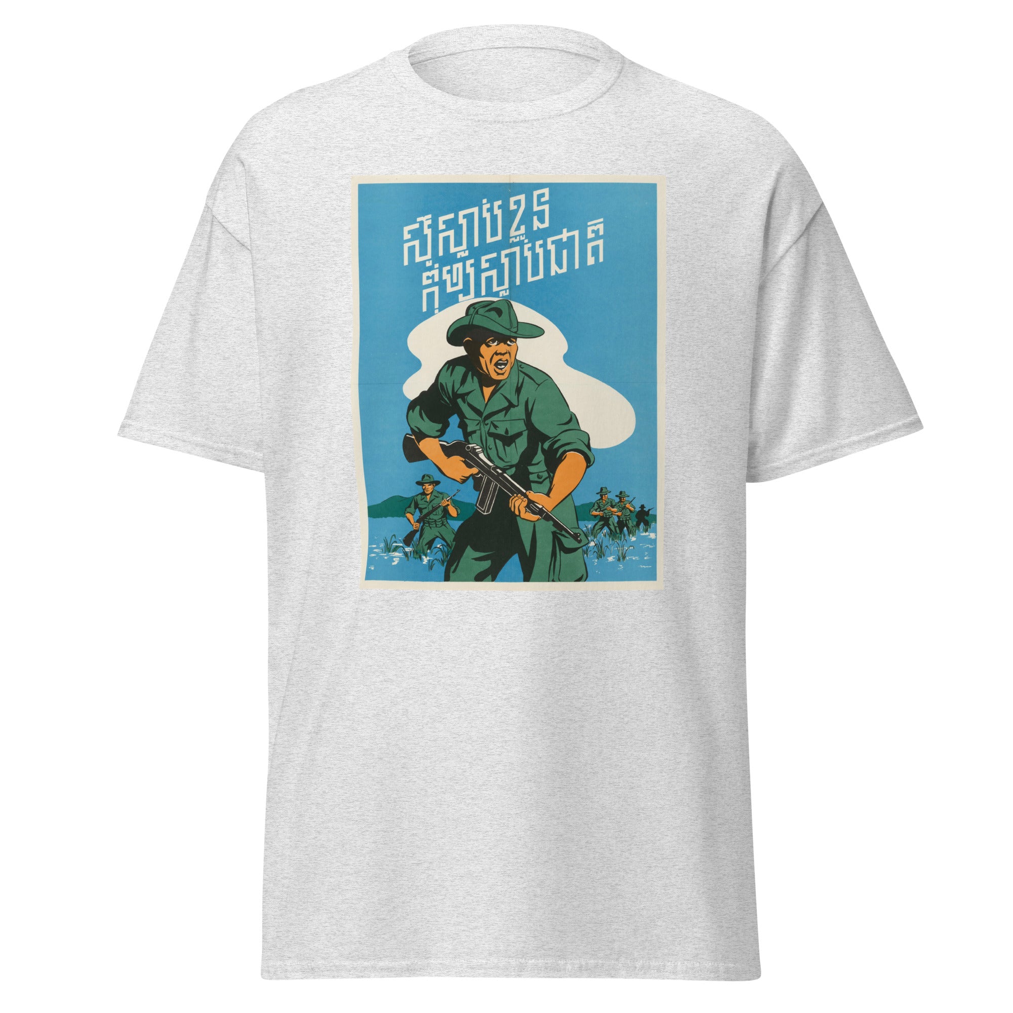Unisex black t-shirt featuring vintage Vietnam War poster artwork printed across the front