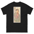 Unisex classic tee featuring Mucha's Art Nouveau decorative panel of a woman with a carnation