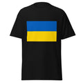 Unisex heather gray t-shirt featuring Ukrainian flag design printed across the front chest