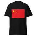 Unisex heather gray t-shirt featuring Chinese flag design printed across the front chest