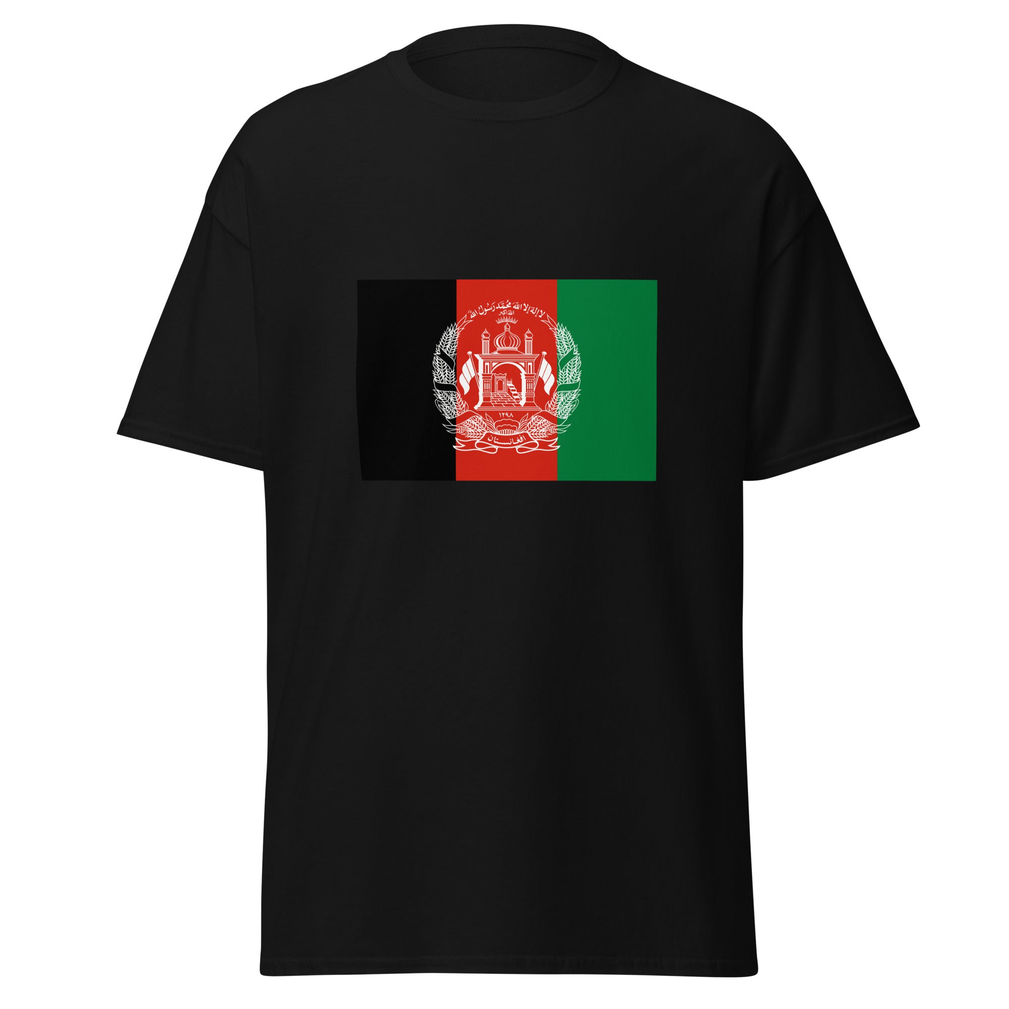 Unisex heather gray t-shirt featuring Afghan flag design printed across the front chest