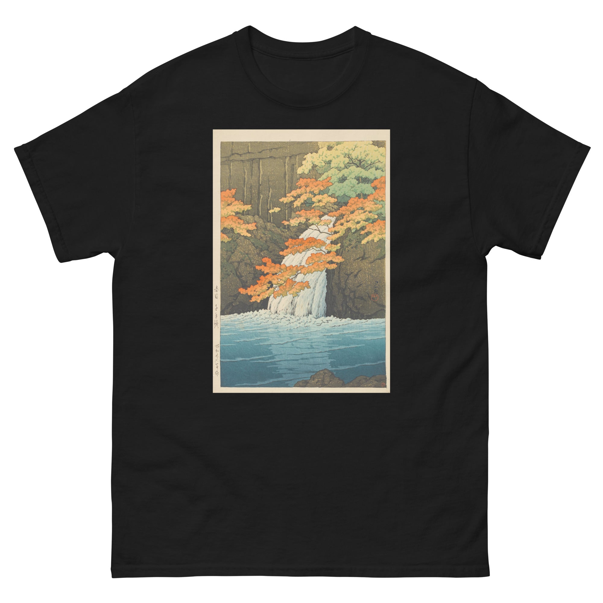 Unisex classic tee featuring Kawase Hasui's woodblock print of Ajame Senju Taki waterfall