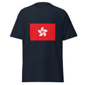 Unisex heather gray t-shirt featuring Hong Kong flag design printed across the front chest