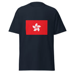 Unisex heather gray t-shirt featuring Hong Kong flag design printed across the front chest