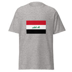 Unisex heather gray t-shirt featuring Iraqi flag design printed across the front chest
