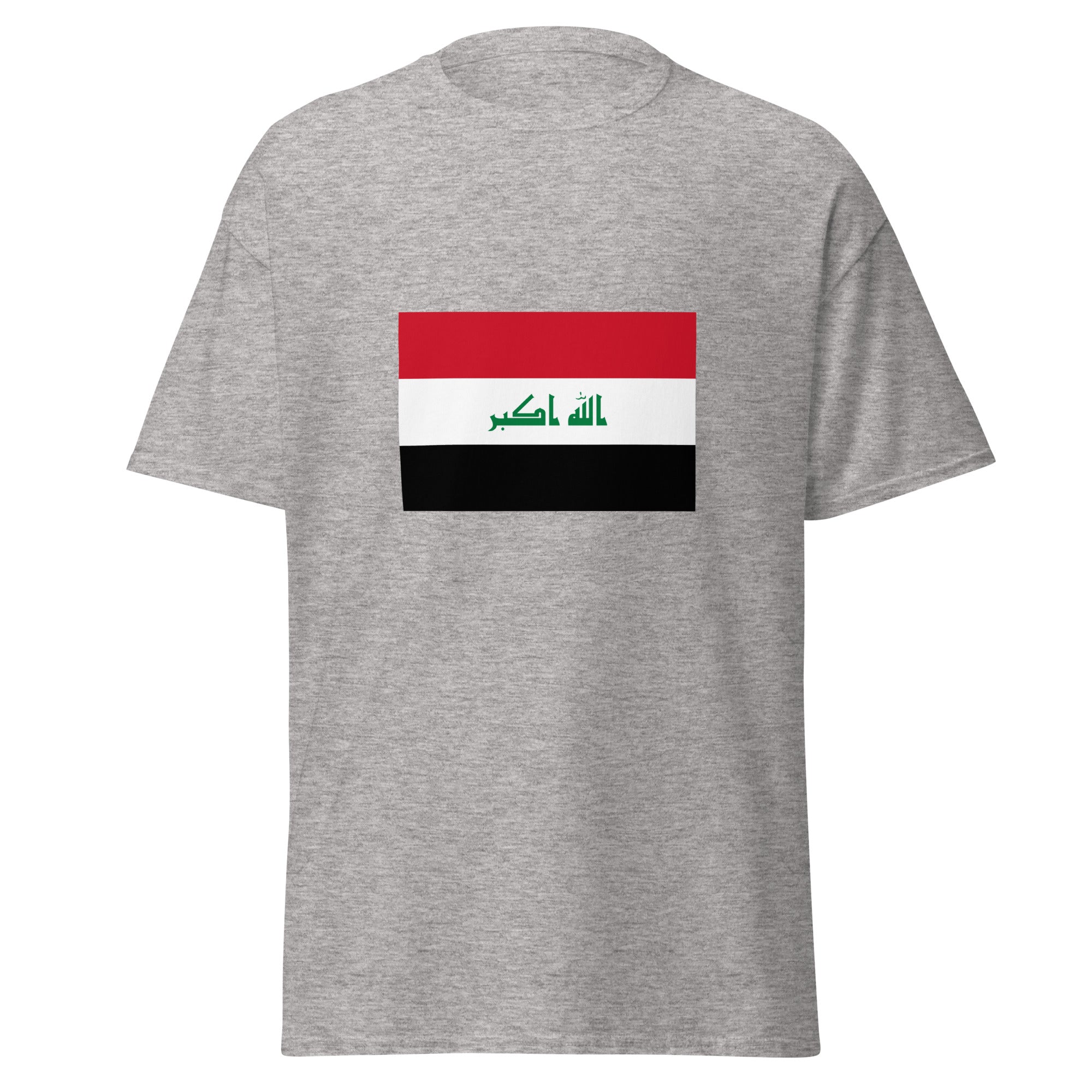 Unisex heather gray t-shirt featuring Iraqi flag design printed across the front chest