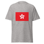 Unisex navy blue t-shirt featuring Hong Kong flag design printed across the front chest