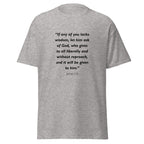 Unisex heather gray t-shirt with James 1:5 Bible verse printed in black text on front