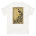 Unisex classic tee featuring a classic WWII-era air force military recruitment poster