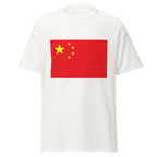 Unisex navy blue t-shirt featuring Chinese flag design printed across the front chest