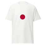 Unisex heather gray t-shirt featuring Japanese flag design printed across the front chest
