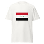 Unisex black t-shirt featuring Iraqi flag design printed across the front chest