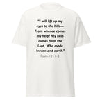 Unisex heather gray t-shirt with Psalm 121:1-2 Bible verse printed across the chest