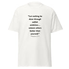 Unisex heather gray t-shirt with Philippians 2:3-4 Bible verse printed across the chest