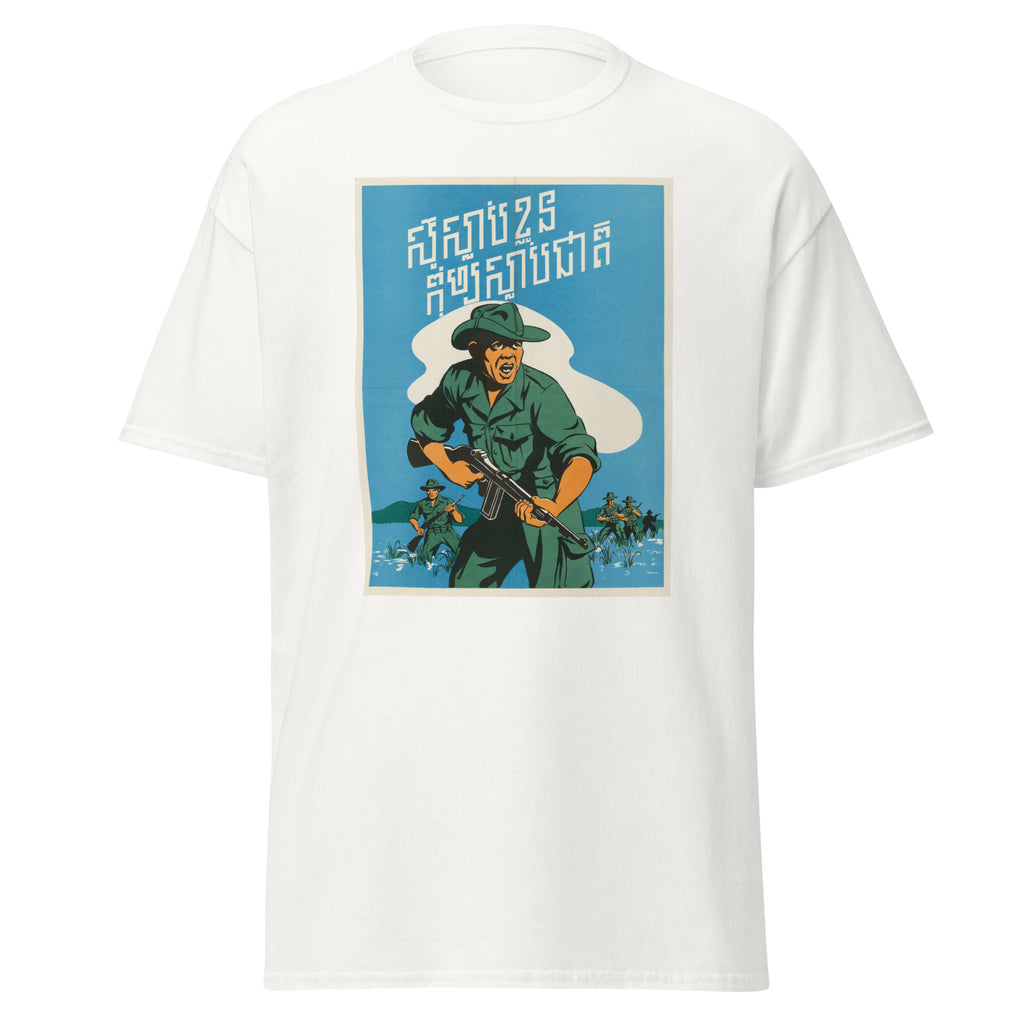 Unisex heather gray t-shirt featuring vintage Vietnam War poster artwork printed across the front