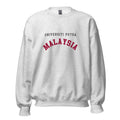 Unisex sweatshirt featuring Universiti Putra Malaysia name design, shown in ash gray, front view