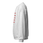 Unisex white sweatshirt with John 15:13 Bible verse printed in red text on front