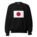 Unisex heather gray sweatshirt featuring Japanese flag design printed across the front chest