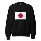 Unisex heather gray sweatshirt featuring Japanese flag design printed across the front chest