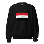 Unisex heather gray sweatshirt featuring Iraqi flag design printed across the front chest