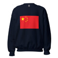 Unisex heather gray sweatshirt featuring Chinese flag design printed across the front chest