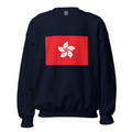 Unisex heather gray sweatshirt featuring Hong Kong flag design printed across the front chest