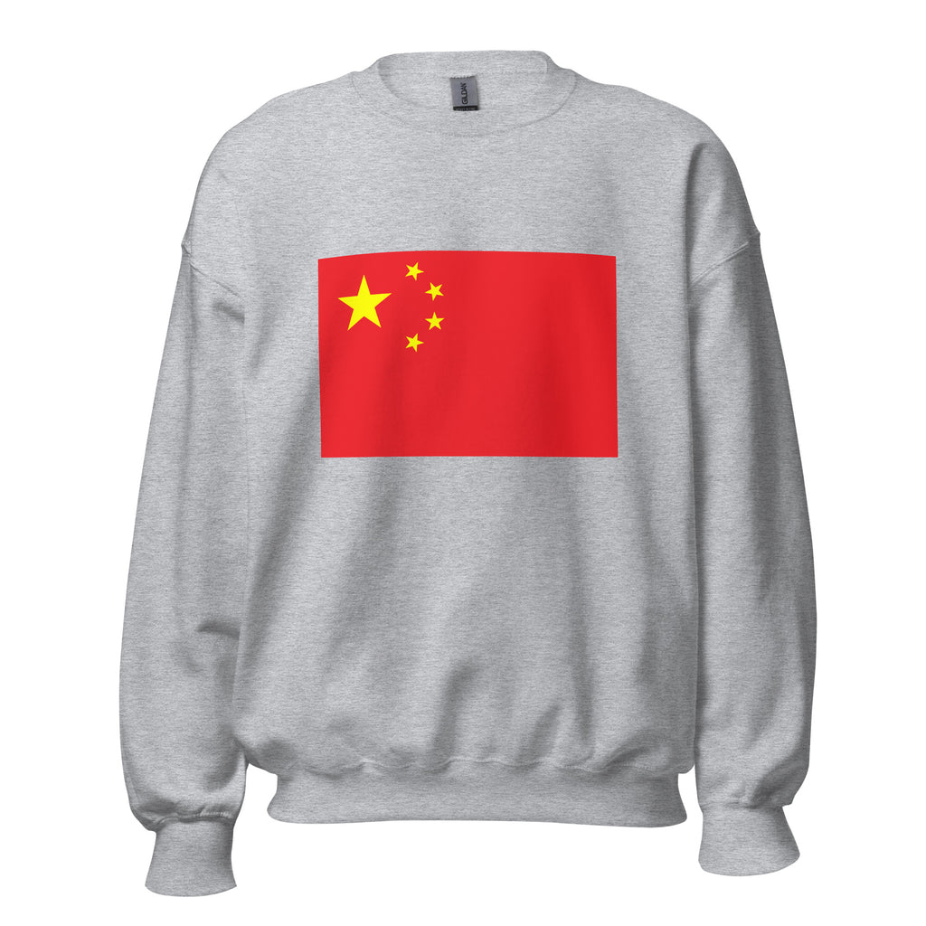 Unisex black sweatshirt featuring Chinese flag design printed across the front chest