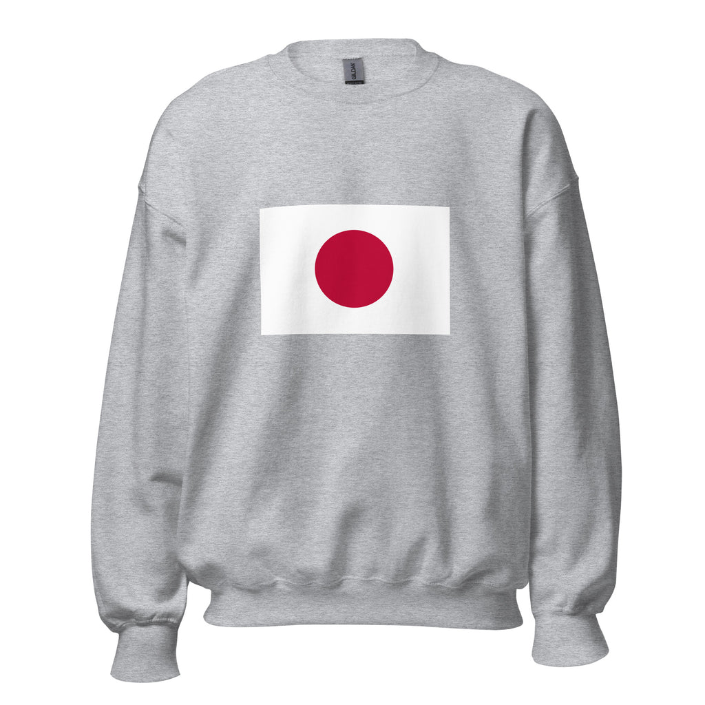 Unisex black sweatshirt featuring Japanese flag design printed across the front chest