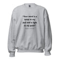 Unisex heather gray sweatshirt with Psalm 119:105 Bible verse printed in black text on front