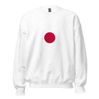 Unisex navy blue sweatshirt featuring Japanese flag design printed across the front chest