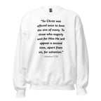 Unisex navy blue sweatshirt with Hebrews 9:28 Bible verse printed in black text on front