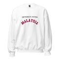 Unisex sweatshirt featuring Universiti Putra Malaysia name design, shown in White, front view
