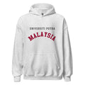 Unisex hoodie featuring Universiti Putra Malaysia name design, shown in ash gray, front view