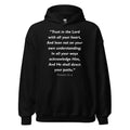 Unisex black hoodie with Proverbs 3:5-6 Bible verse printed in white text on front
