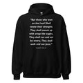 Unisex black hoodie with Isaiah 40:31 Bible verse printed in white text on front