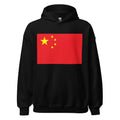 Unisex heather gray hoodie featuring Chinese flag design printed across the front chest