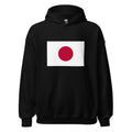 Unisex heather gray hoodie featuring Japanese flag design printed across the front chest