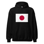 Unisex heather gray hoodie featuring Japanese flag design printed across the front chest
