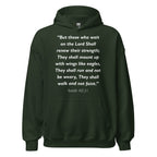Unisex white hoodie with Isaiah 40:31 Bible verse printed in white text on front