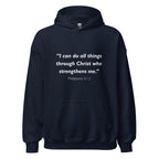 Unisex heather gray hoodie with Philippians 4:13 Bible verse printed in white text on front