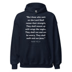 Unisex heather gray hoodie with Isaiah 40:31 Bible verse printed in white text on front