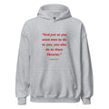 Unisex heather gray hoodie with Luke 6:31 Bible verse printed in red text on front