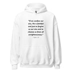 Unisex navy blue hoodie with 1 John 1:9 Bible verse printed in black text on front